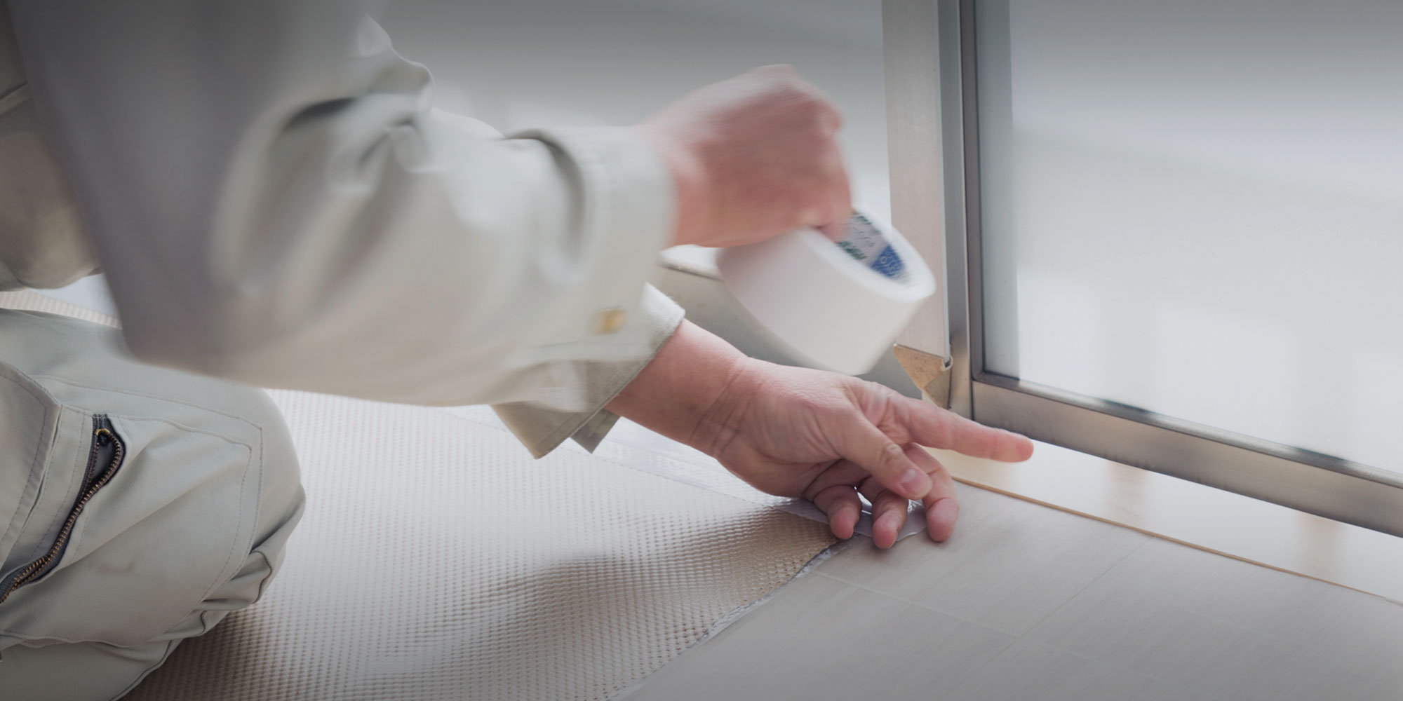 最後のひと手間が印象を変える 仕上げにこそ、プロの仕事を。