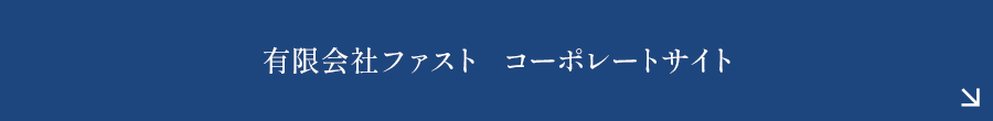 bnr_site_off