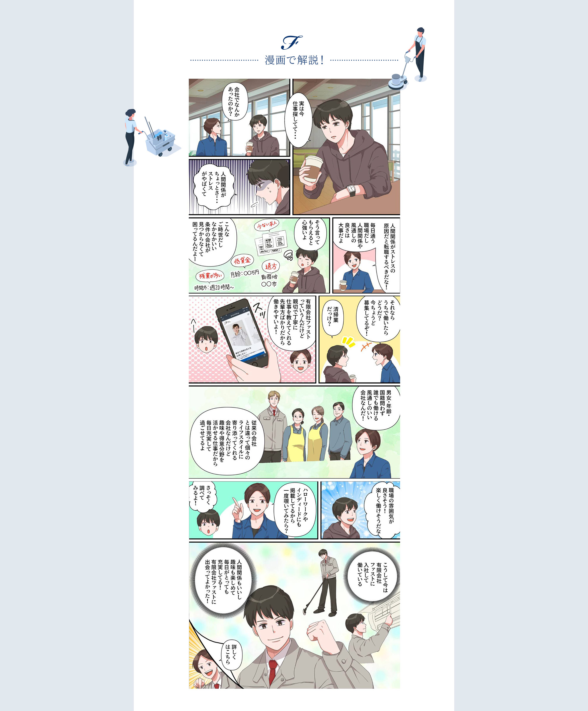 content01